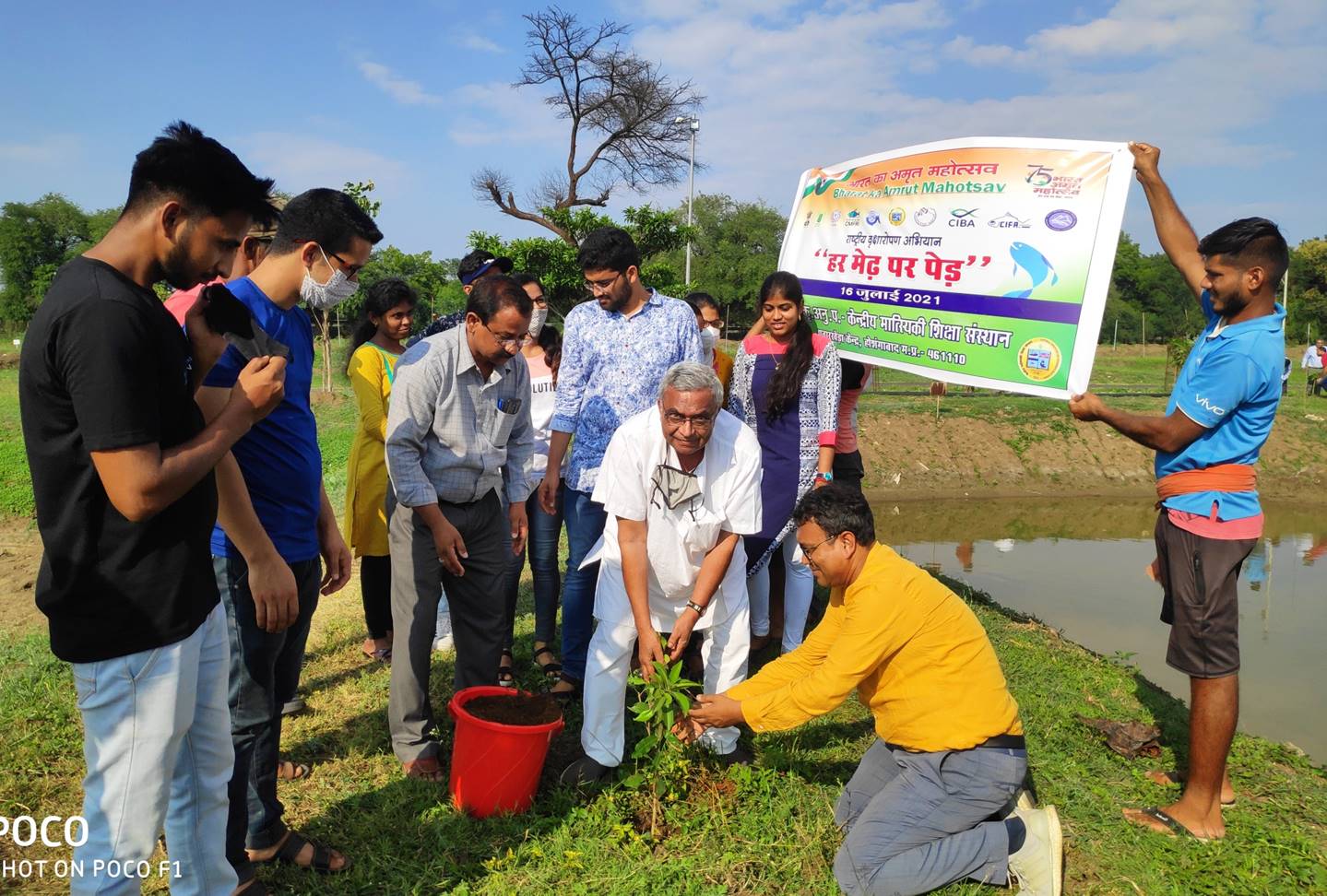 Plantation Drive on ICAR’s 93rd Foundation Day-23-7-2021